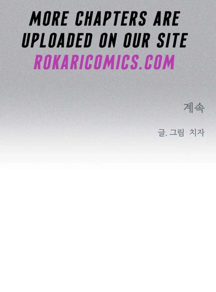 Forever Out of Reach Chapter 4 - Page 141