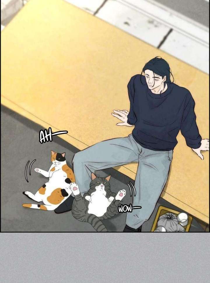 Forever Out of Reach Chapter 4 - Page 17