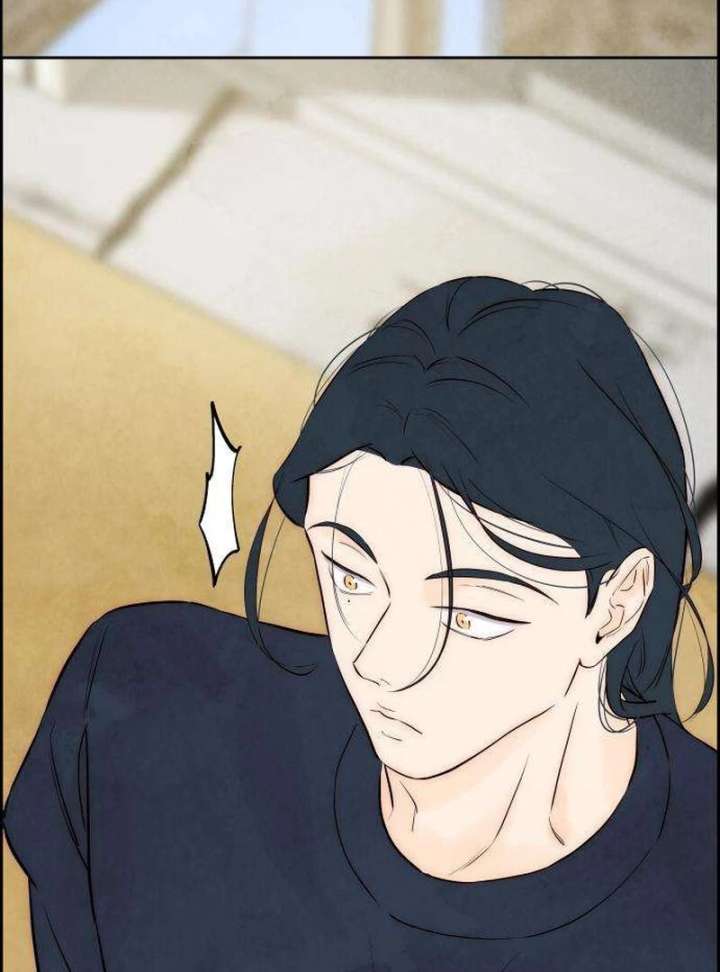 Forever Out of Reach Chapter 4 - Page 20