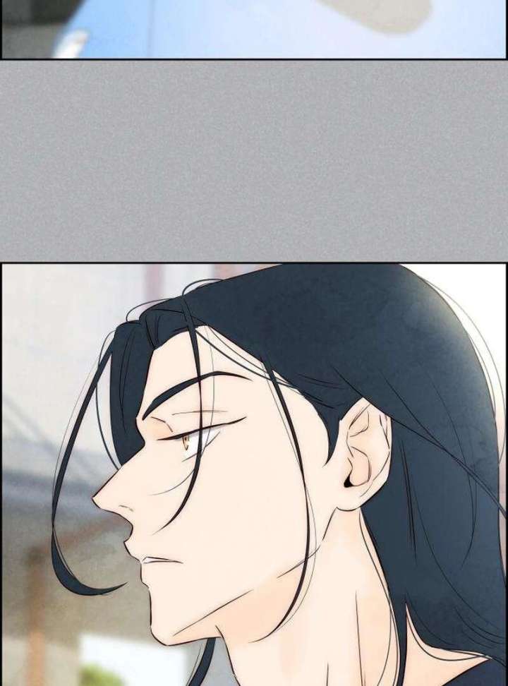 Forever Out of Reach Chapter 4 - Page 23