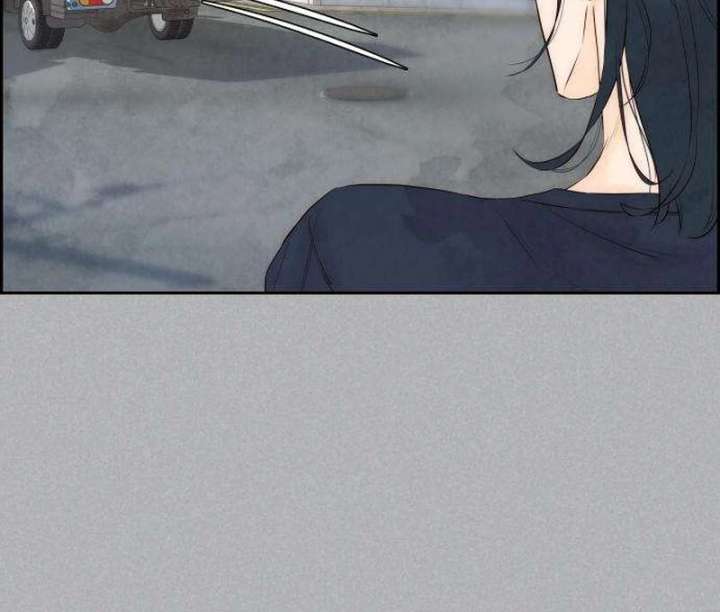 Forever Out of Reach Chapter 4 - Page 29