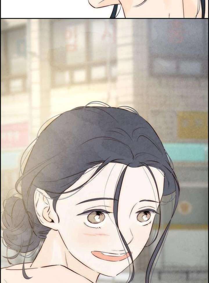 Forever Out of Reach Chapter 4 - Page 45