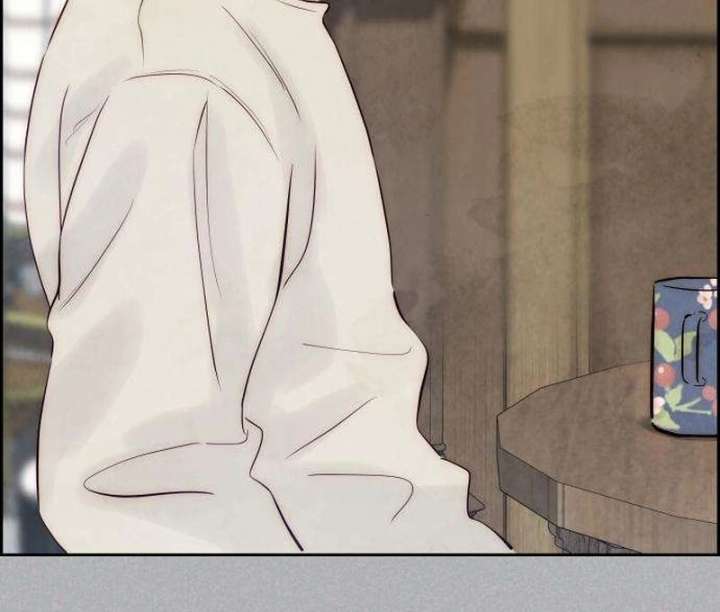 Forever Out of Reach Chapter 4 - Page 48