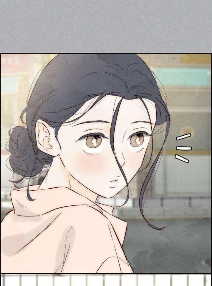 Forever Out of Reach Chapter 4 - Page 49