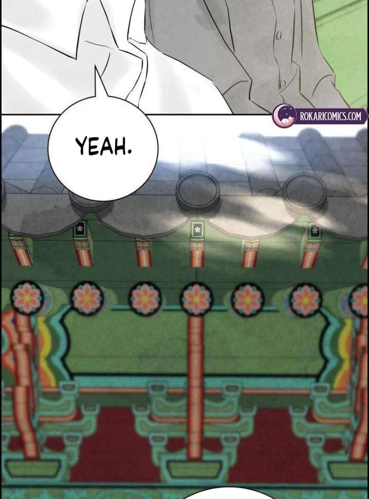 Forever Out of Reach Chapter 4 - Page 62