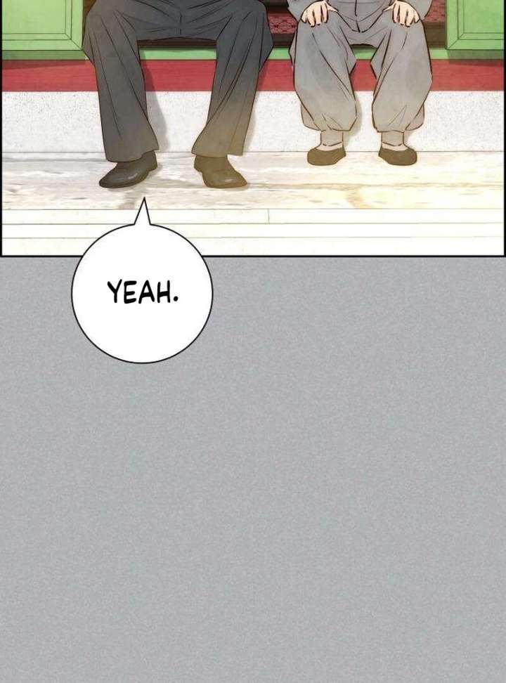 Forever Out of Reach Chapter 4 - Page 64