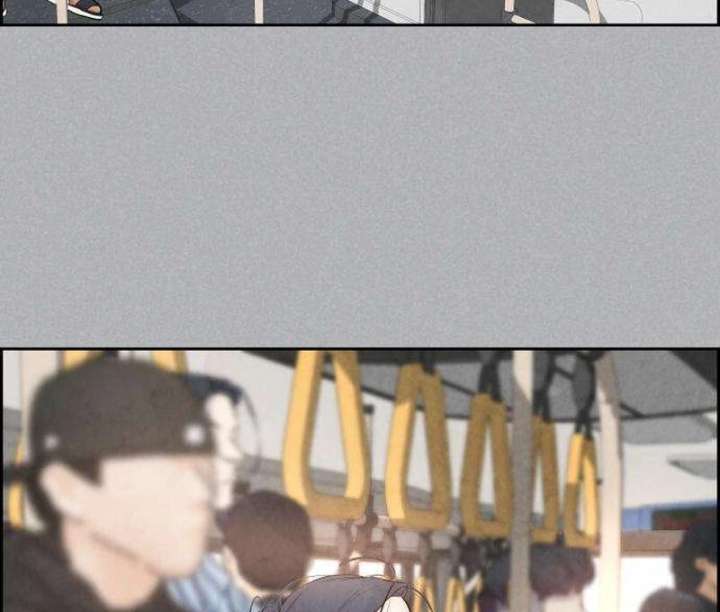 Forever Out of Reach Chapter 4 - Page 67