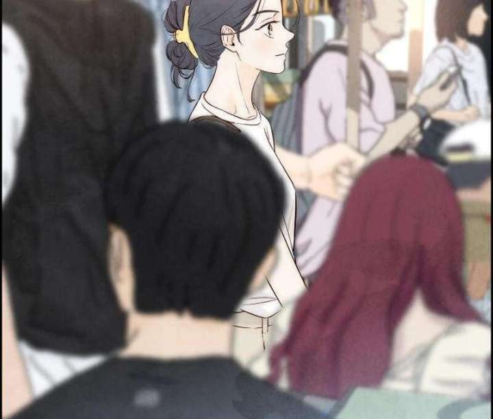 Forever Out of Reach Chapter 4 - Page 68