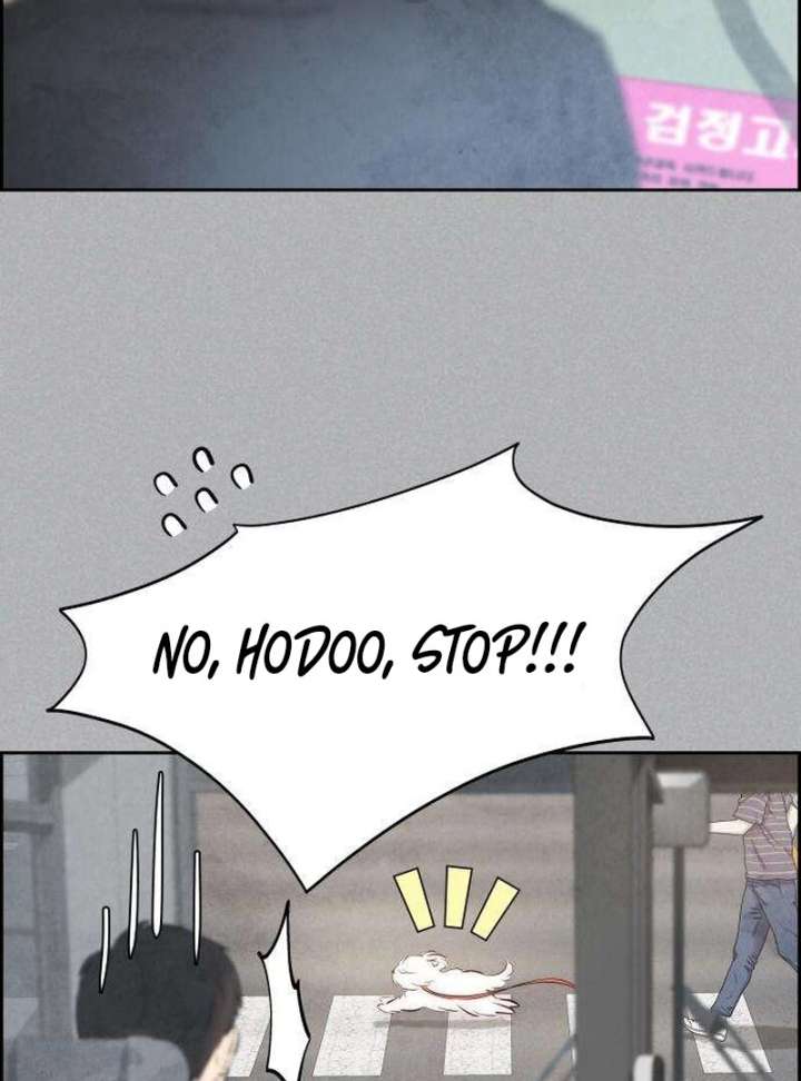 Forever Out of Reach Chapter 4 - Page 69