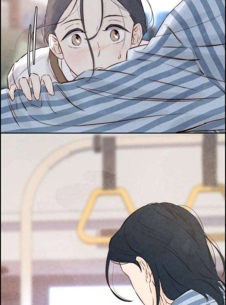 Forever Out of Reach Chapter 4 - Page 75