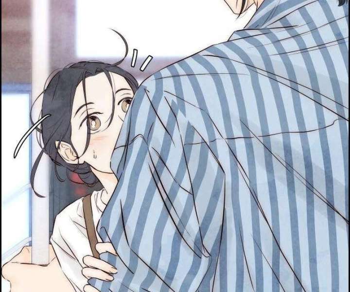 Forever Out of Reach Chapter 4 - Page 76