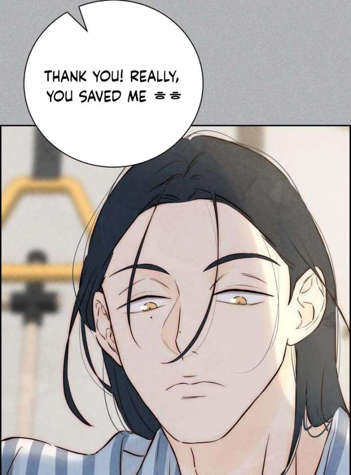 Forever Out of Reach Chapter 4 - Page 78