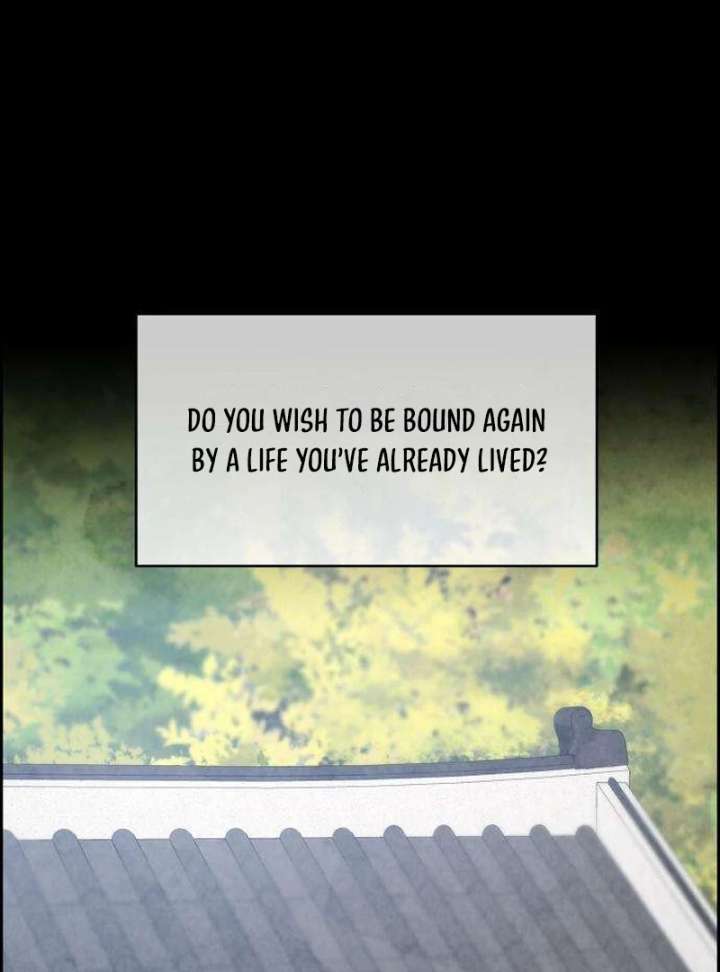 Forever Out of Reach Chapter 4 - Page 81