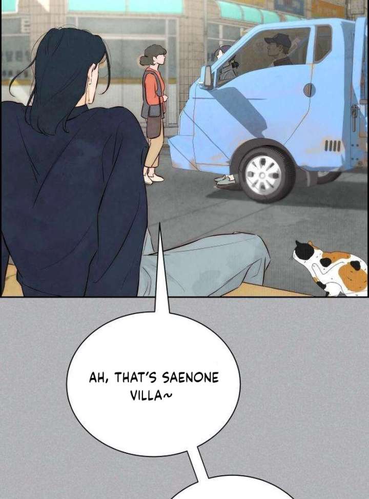 Forever Out of Reach Chapter 4 - Page 10