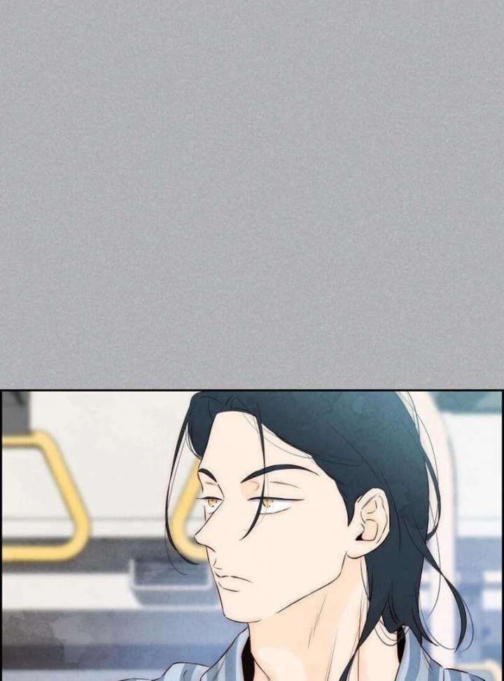 Forever Out of Reach Chapter 4 - Page 92