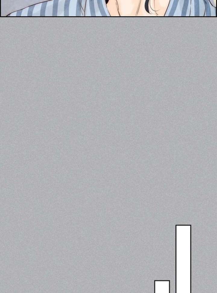 Forever Out of Reach Chapter 4 - Page 93