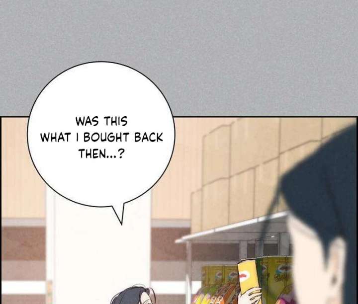 Forever Out of Reach Chapter 4 - Page 96