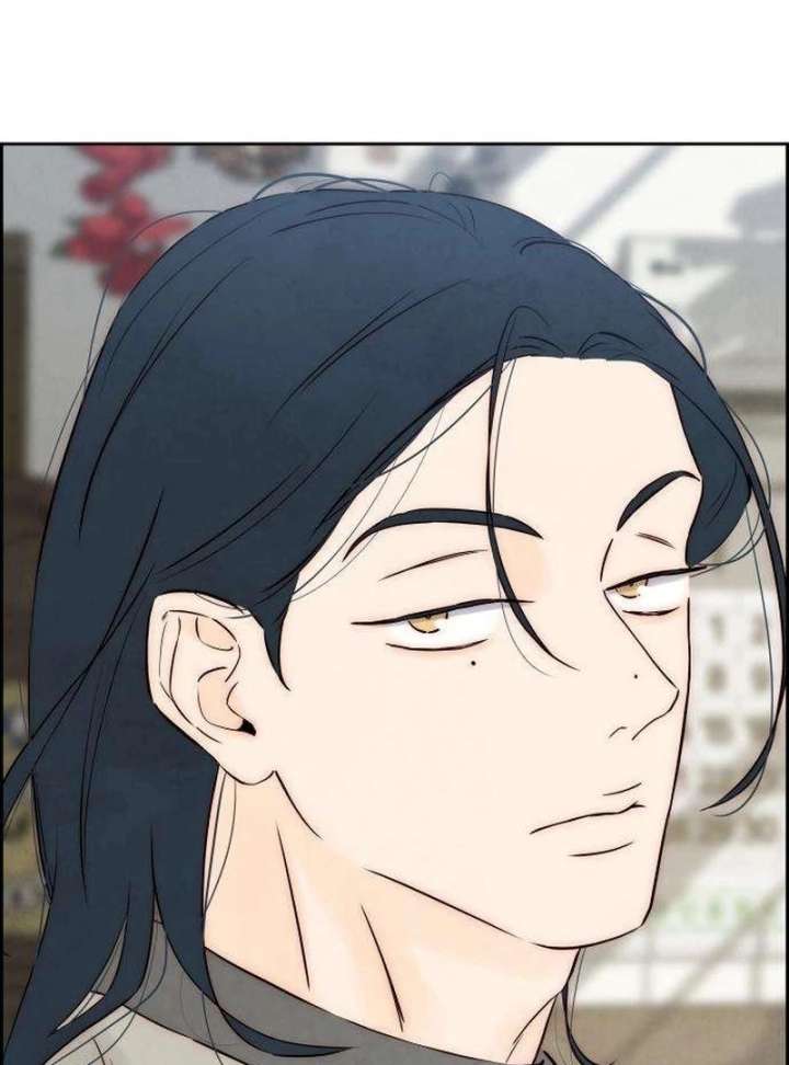 Forever Out of Reach Chapter 5 - Page 102