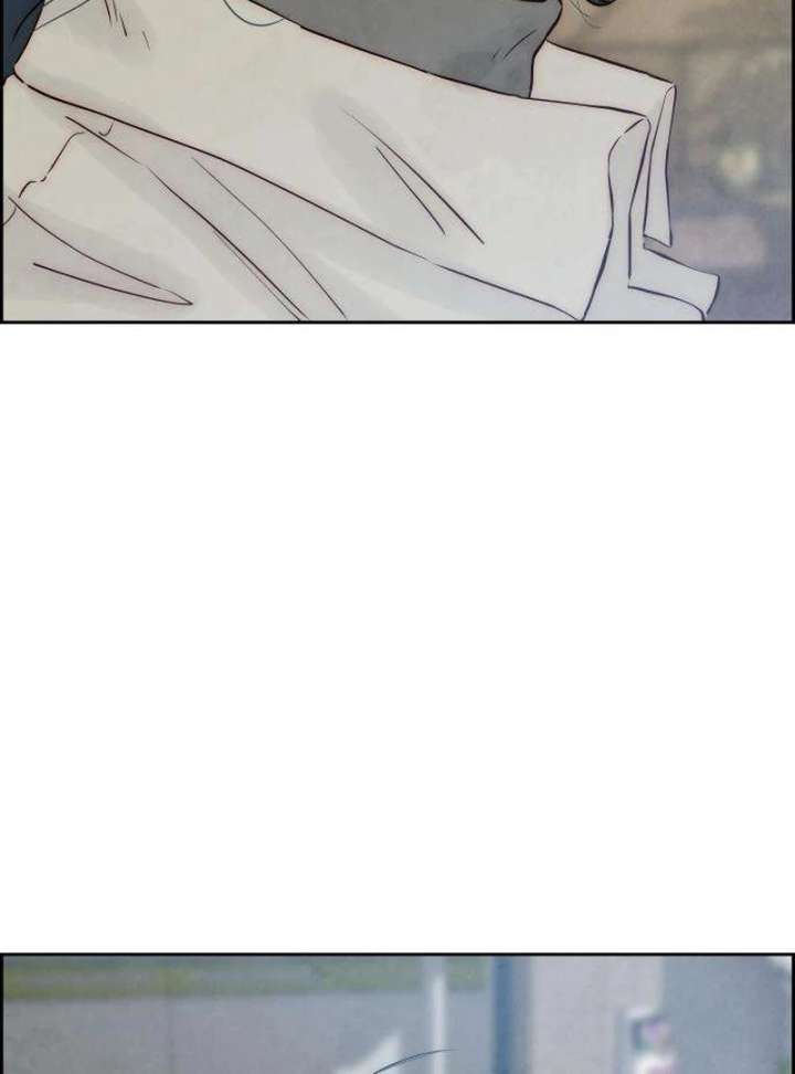 Forever Out of Reach Chapter 5 - Page 103