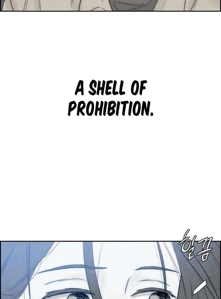 Forever Out of Reach Chapter 5 - Page 113