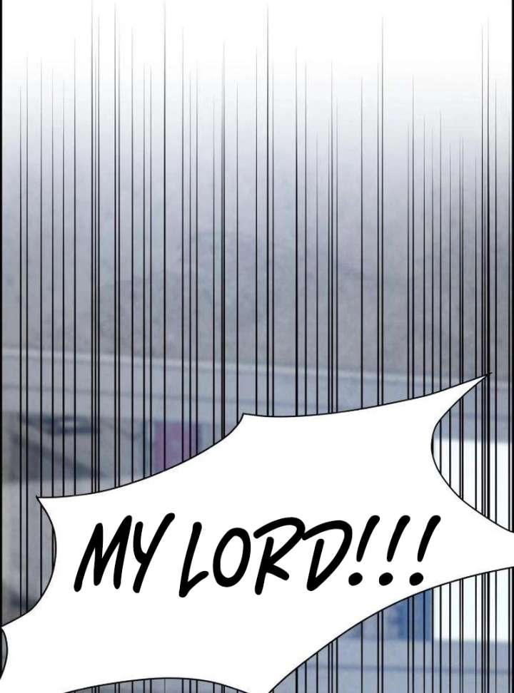 Forever Out of Reach Chapter 5 - Page 116