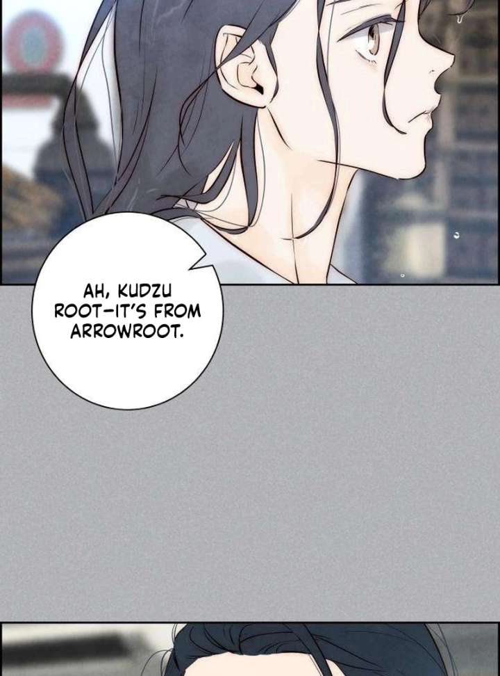 Forever Out of Reach Chapter 5 - Page 13