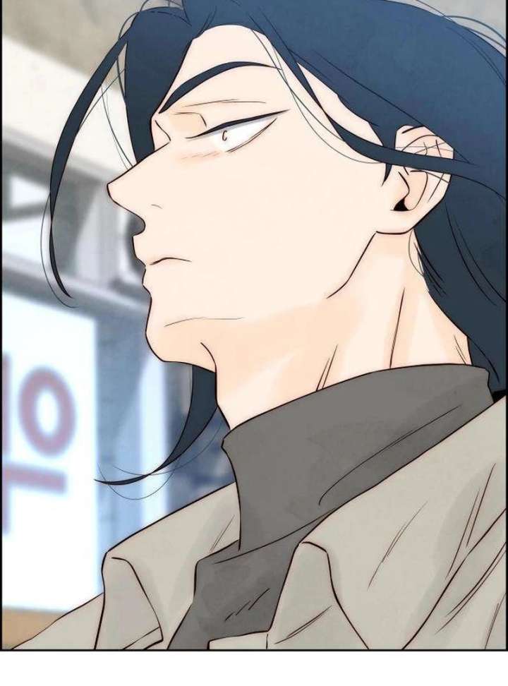 Forever Out of Reach Chapter 5 - Page 137