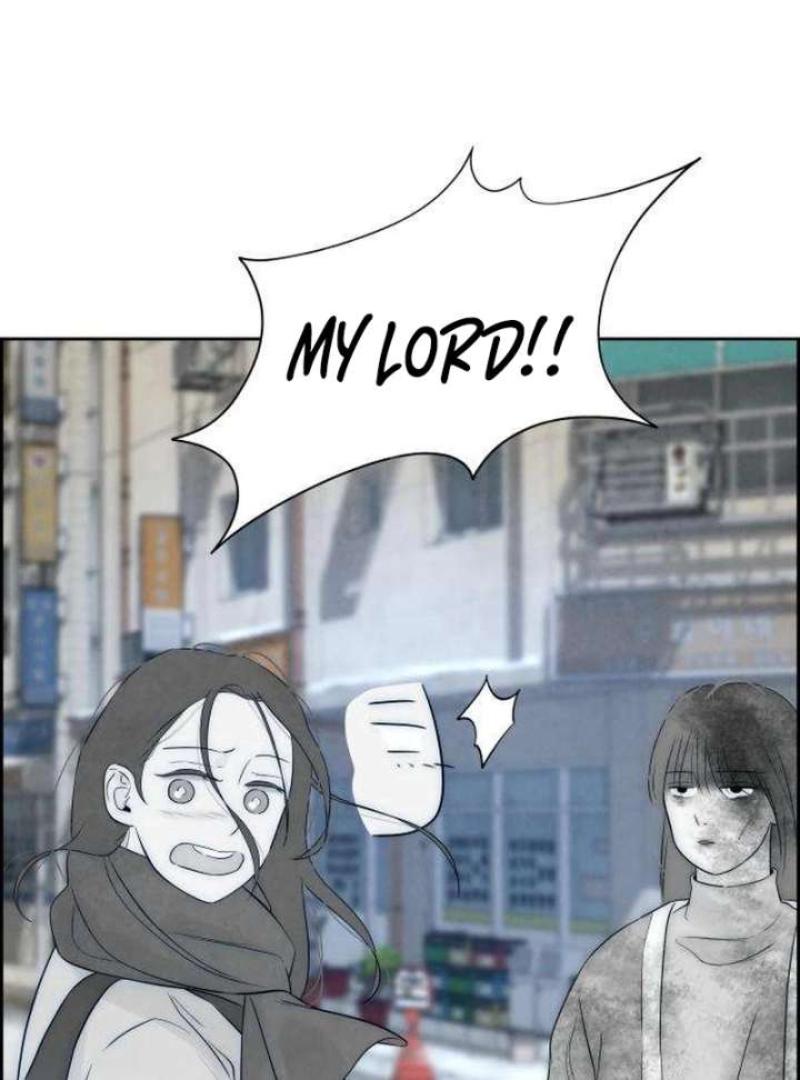 Forever Out of Reach Chapter 5 - Page 138