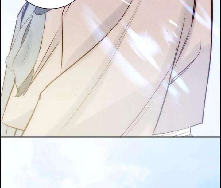 Forever Out of Reach Chapter 5 - Page 144