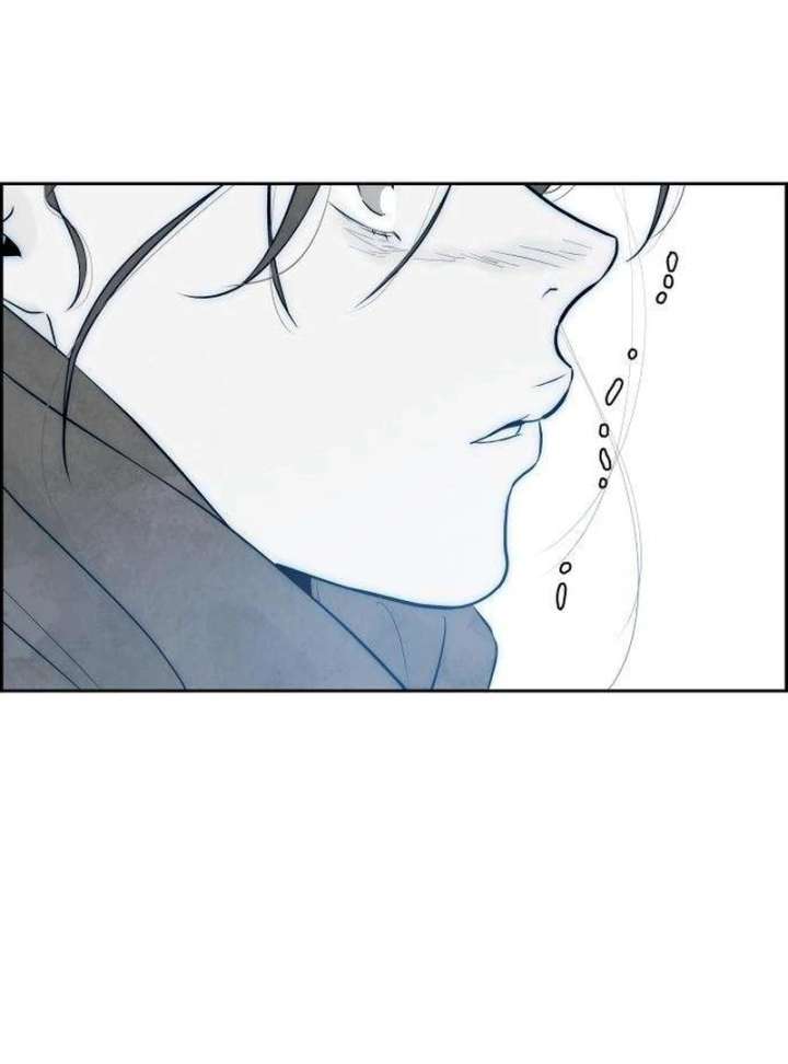 Forever Out of Reach Chapter 5 - Page 156