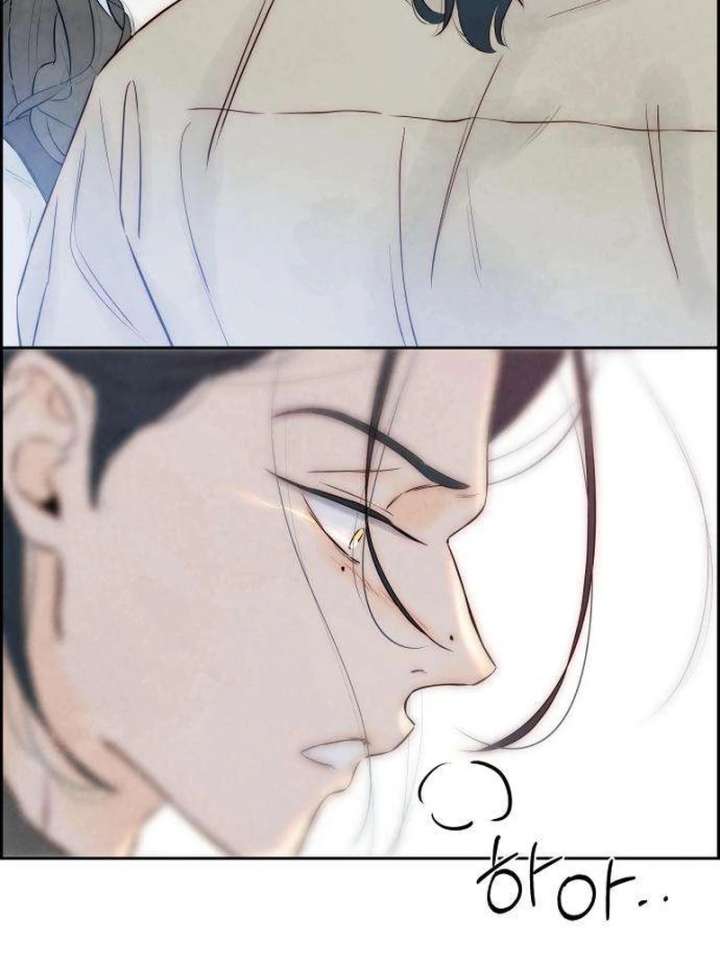 Forever Out of Reach Chapter 5 - Page 158