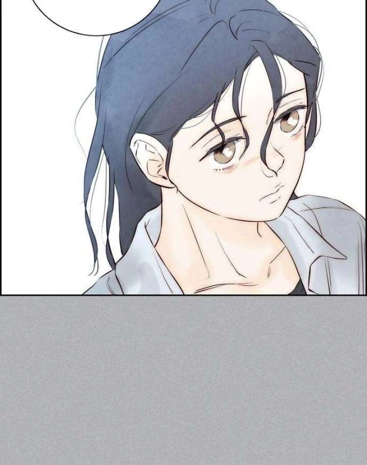 Forever Out of Reach Chapter 5 - Page 18