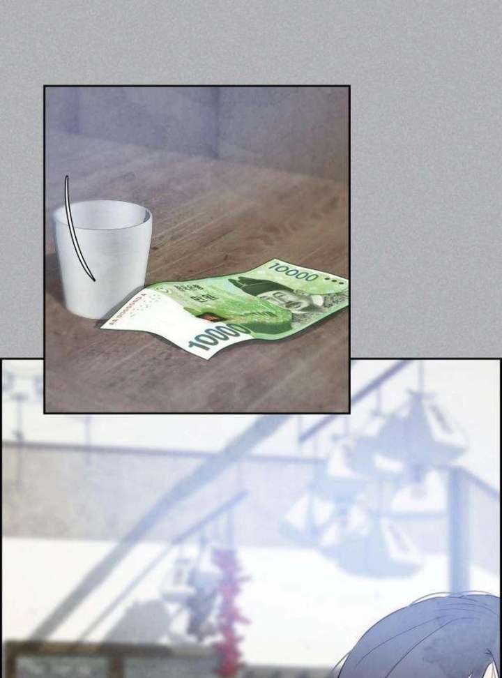 Forever Out of Reach Chapter 5 - Page 20