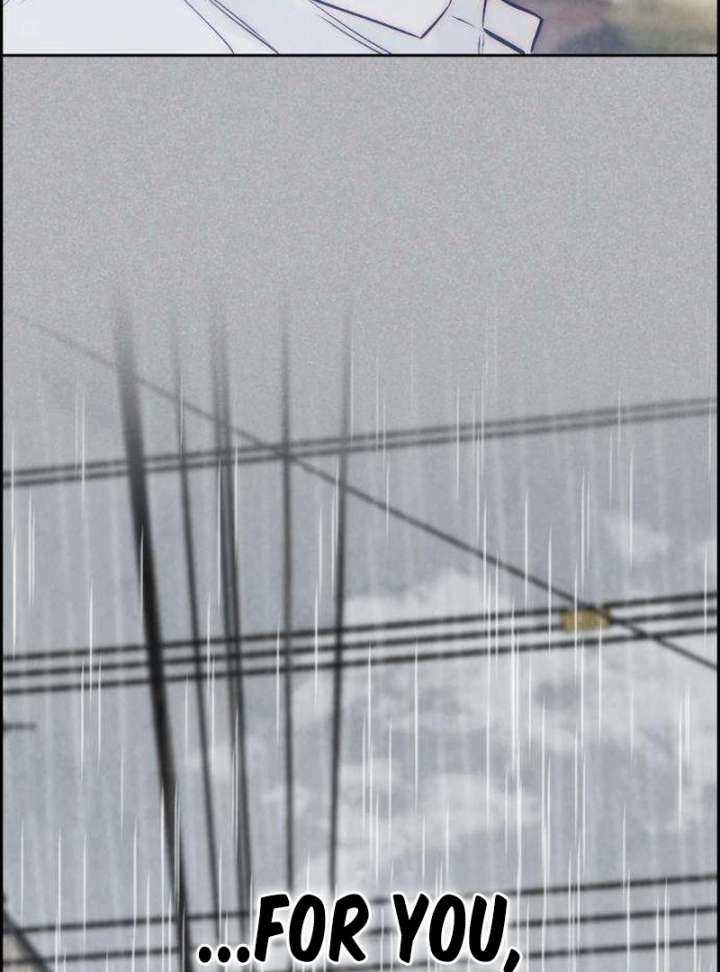 Forever Out of Reach Chapter 5 - Page 23