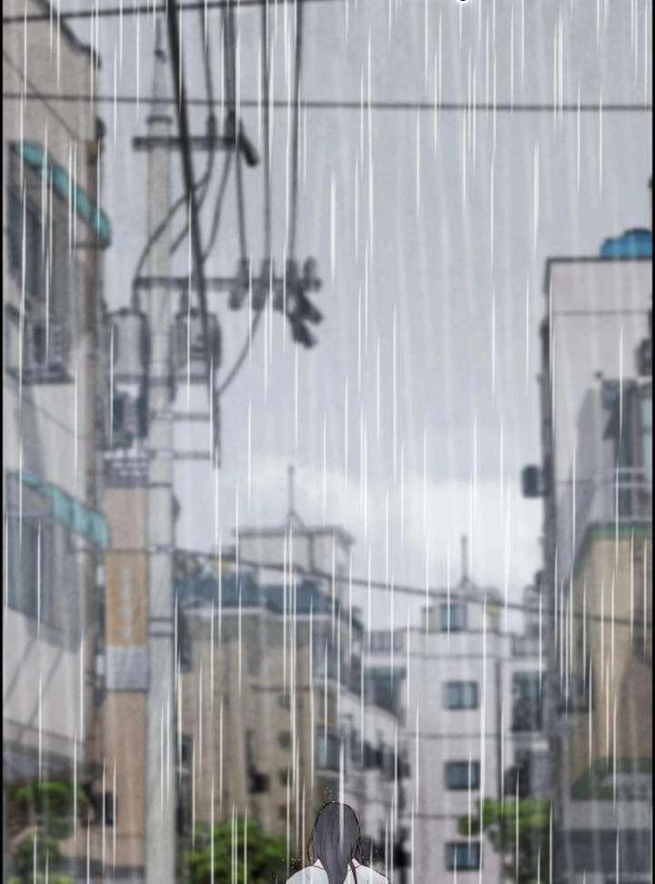 Forever Out of Reach Chapter 5 - Page 24