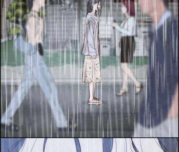 Forever Out of Reach Chapter 5 - Page 27