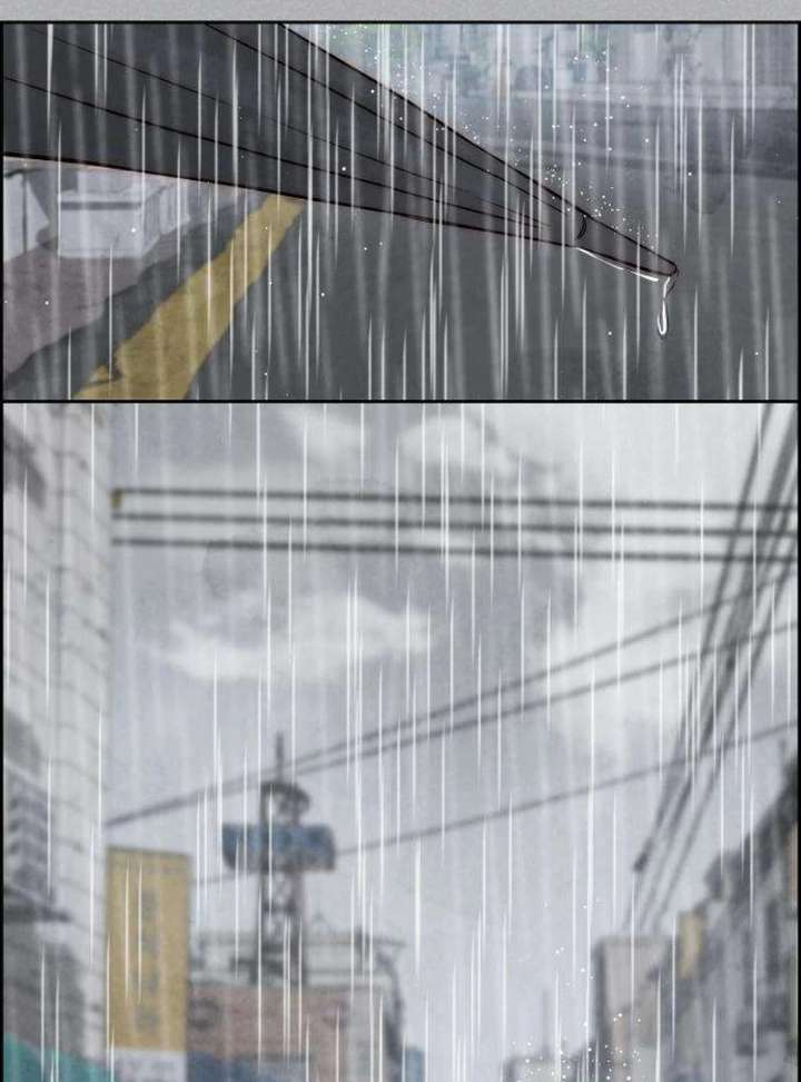 Forever Out of Reach Chapter 5 - Page 29