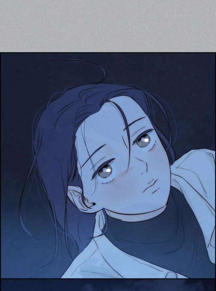 Forever Out of Reach Chapter 5 - Page 34