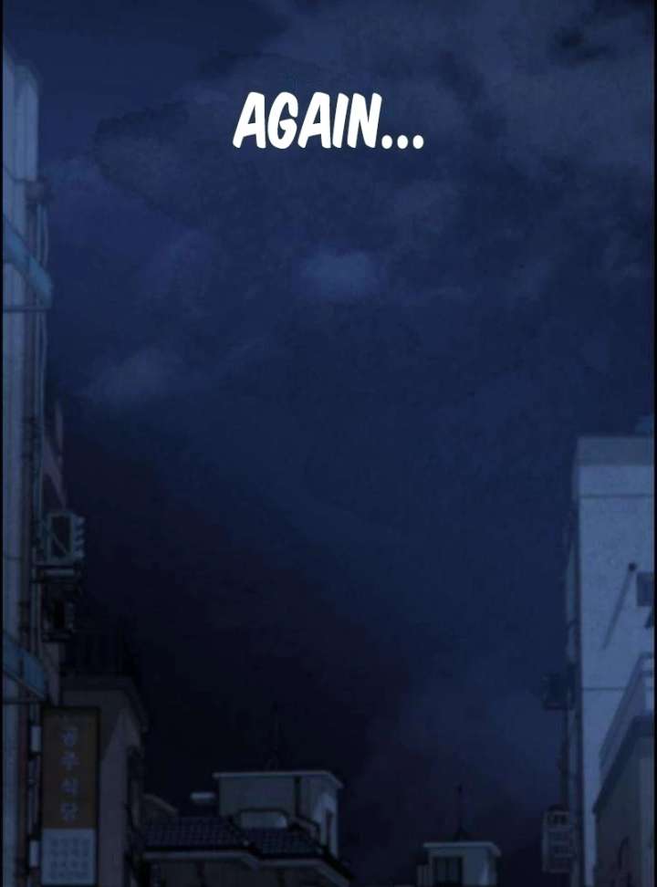 Forever Out of Reach Chapter 5 - Page 35