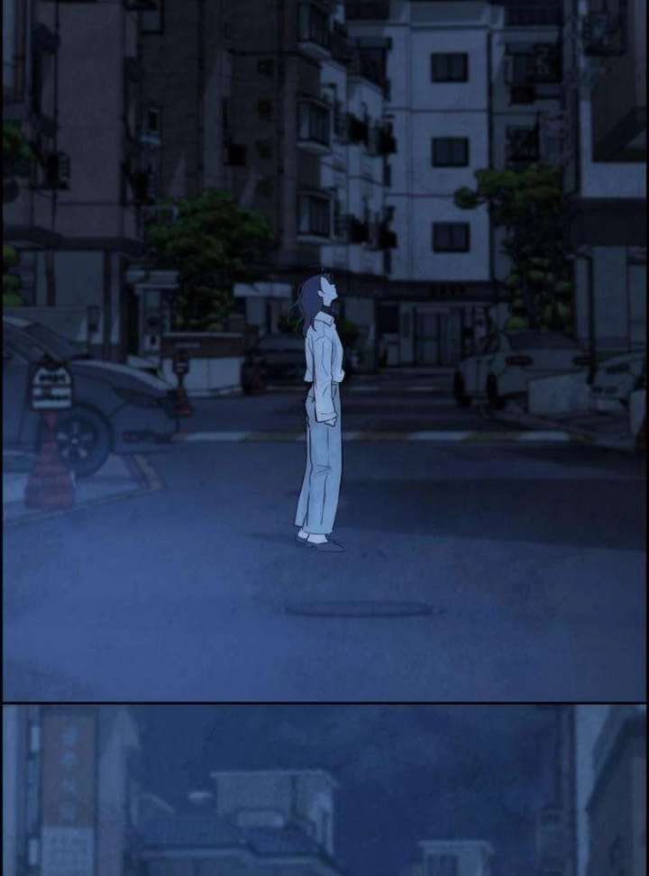 Forever Out of Reach Chapter 5 - Page 36