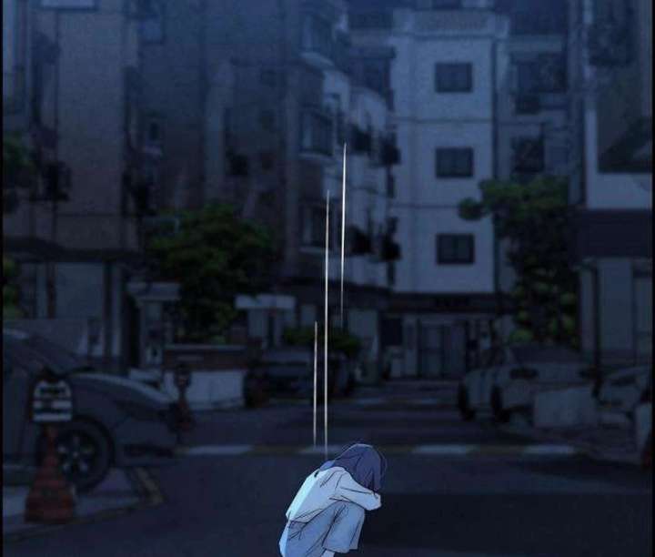 Forever Out of Reach Chapter 5 - Page 37