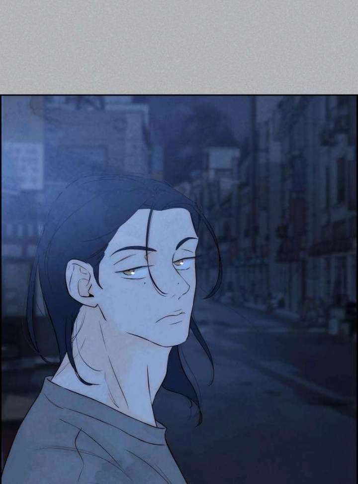 Forever Out of Reach Chapter 5 - Page 39