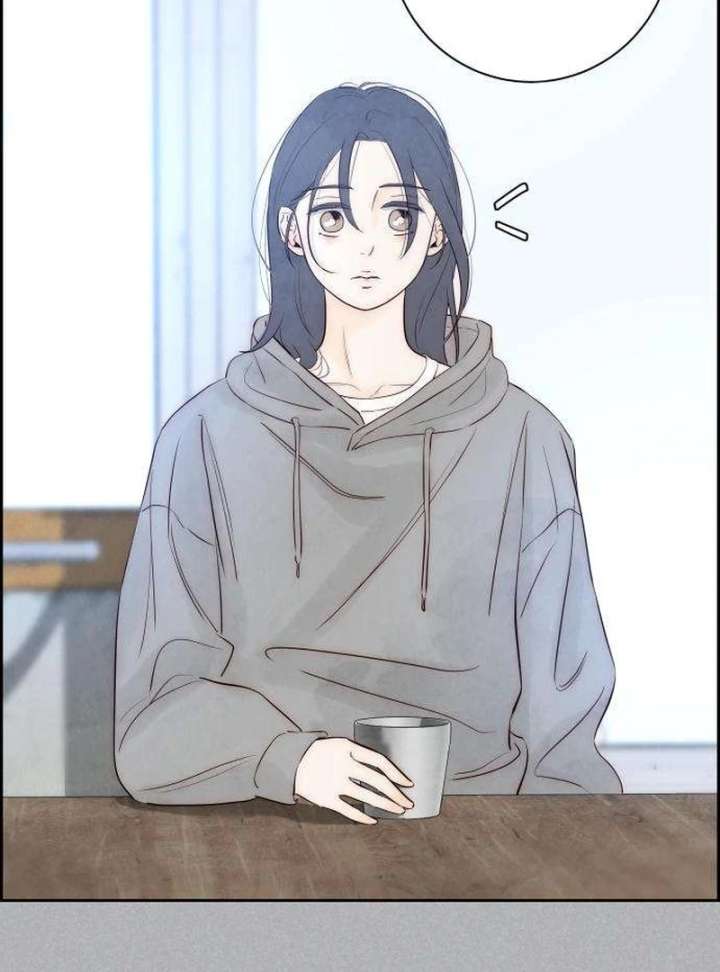 Forever Out of Reach Chapter 5 - Page 41