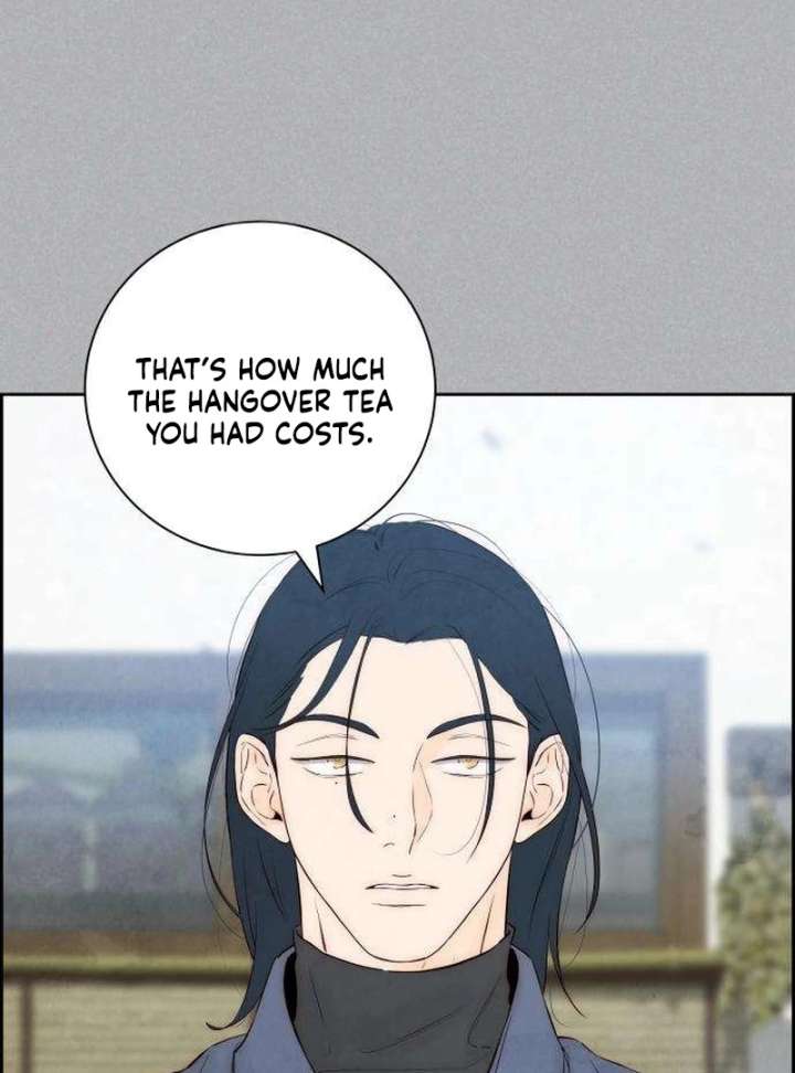 Forever Out of Reach Chapter 5 - Page 42