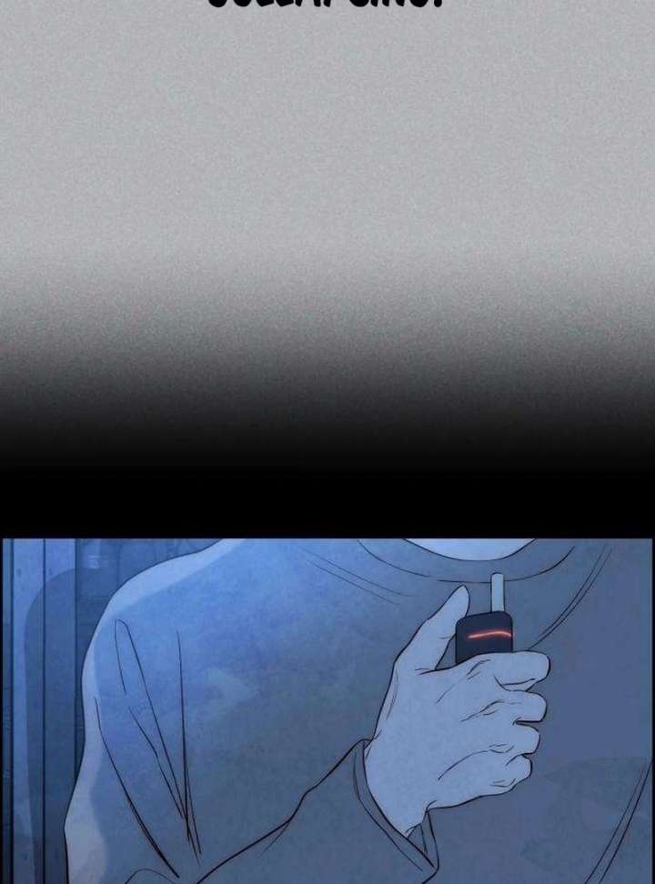 Forever Out of Reach Chapter 5 - Page 54