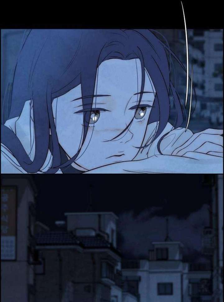 Forever Out of Reach Chapter 5 - Page 58