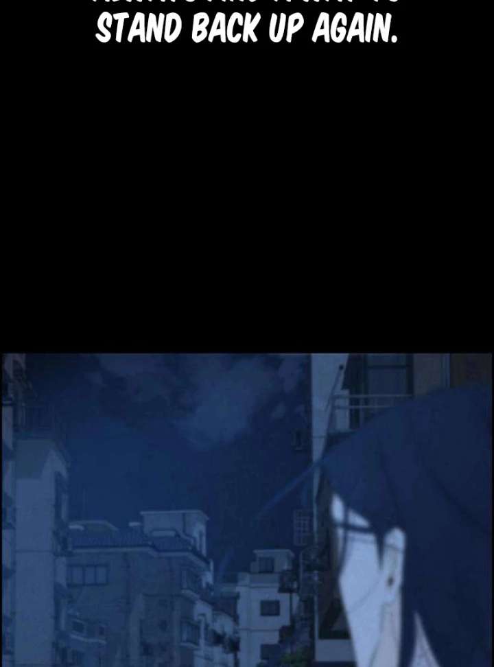 Forever Out of Reach Chapter 5 - Page 60