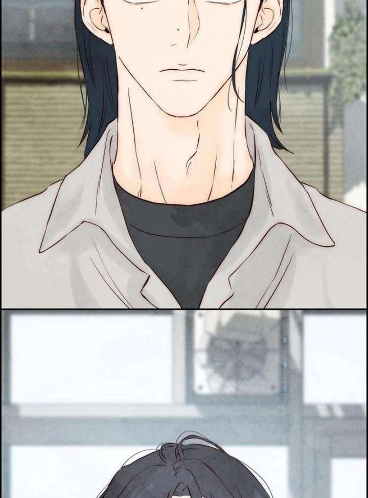 Forever Out of Reach Chapter 5 - Page 7