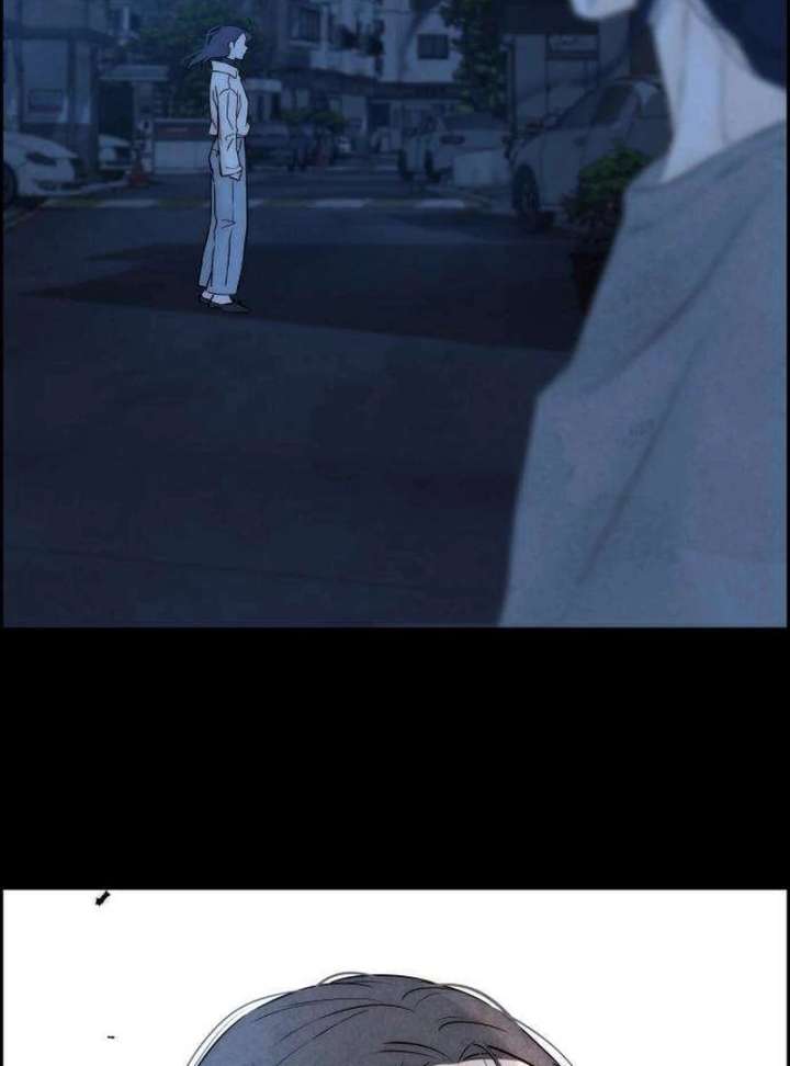 Forever Out of Reach Chapter 5 - Page 61