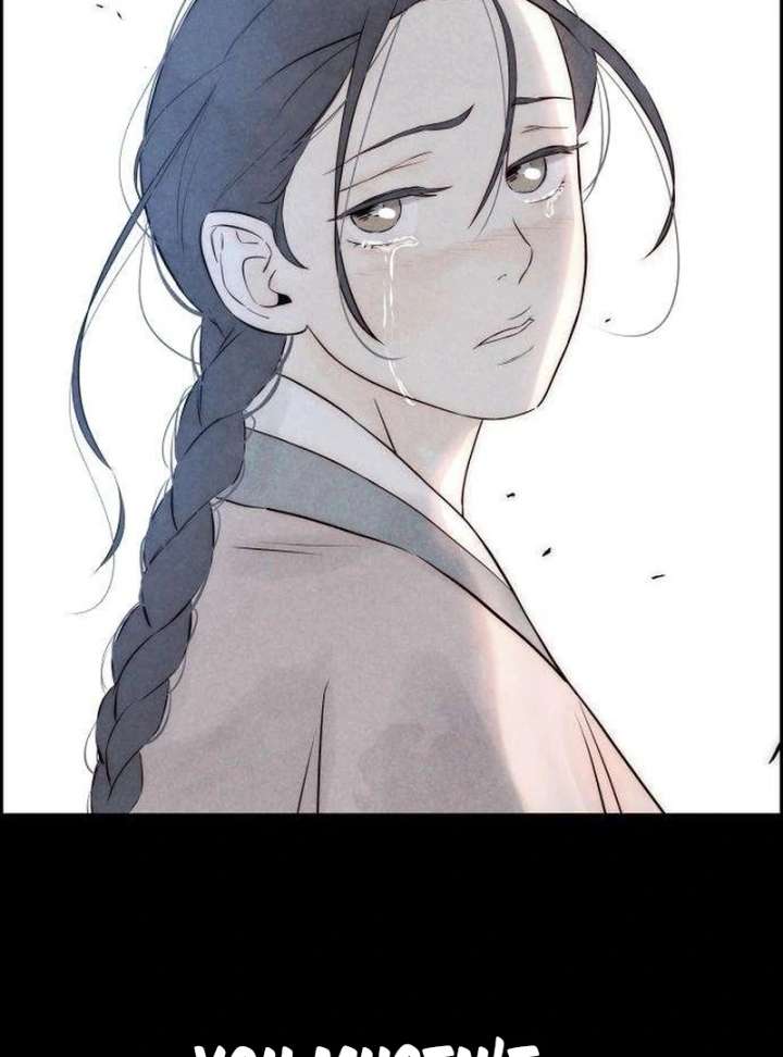 Forever Out of Reach Chapter 5 - Page 62